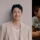 투게더컴퍼니 - 달성군 테크노북로6길 22 | 투게더컴퍼니