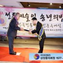 서초장례지도사교육원 이미지