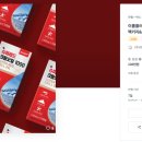 (주)오일네트워크 이미지