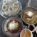 부산면옥 | 가성비 좋은 청주 봉명동 밀면 맛집 ‘전통부산면옥’ 만두 솔직후기