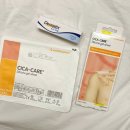 자연팜약국 | 제왕절개 흉터관리ㅣ내돈내산 켈로이드 '시카케어' '더마틱스' 효과본 찐 후기