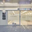 메디칼치과병원 이미지