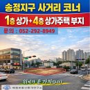 혜원컨설팅연구소