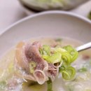 이문80 | 윙잇 이문곰탕100% 한우 소머리 고기가 듬뿍 인생 곰탕