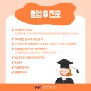 유성에프에스 이미지
