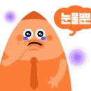 초원모텔 이미지