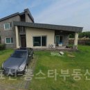 홍스타부동산공인중개사사무소 이미지