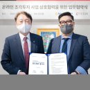 농협은행 주식회사 - 7874 | 농협은행 주식회사