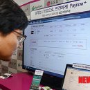 나우엑티브 이미지