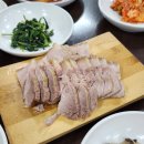 고성대흥횟집 | 3月