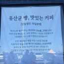 보사노바로스팅팩토리