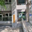 와와경로당 이미지