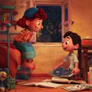 루카 Luca 이미지