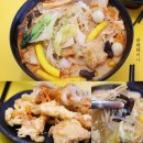 미미관마라탕인동점 네이버블로그