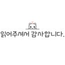 숯불에닭운서역점