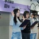 수눌음 이미지