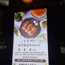 청라맛집 &lt;청라꽃갈비&gt; 다녀온 후기