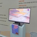 아하하 아트컴퍼니 이미지