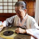 고분양태 이미지