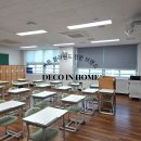 지사중학교 이미지