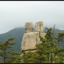 11/13 (수) 만물상을 방불케하는 아기자기한 산 홍성 용봉산 산행 (블야100) 이미지