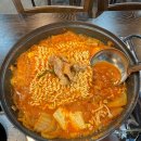 갈비메이트 이미지