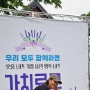 푸른별펜션 이미지