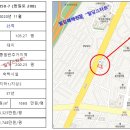 광나루로48길 네이버블로그