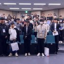 안산상공회의소 이미지