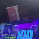 짱.노래뮤비방 이미지