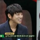 황치열 카카오 검색결과