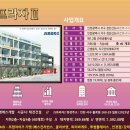 제일프라자2 이미지