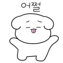 고래세차장 이미지