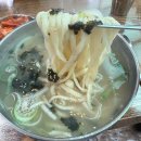 고객지원센터(오색시장) | 오산오색시장 맛집 광명홍두깨칼국수 내돈내산 후기 웨이팅,주차