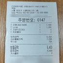 프랭크버거구로디지털단지역점 이미지