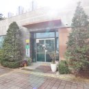 한신휴공인중개사사무소 이미지