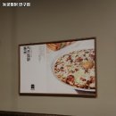 울산 중구 반구동 고기집 동궁찜닭 반구점 가격메뉴리뷰주차영업시간