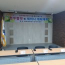 메리포핀스식품연구소