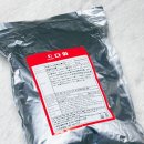 다화 떡볶이 분말소스 후기