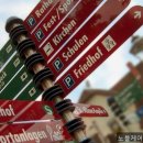 노블케어 요양원 항상 곁에 있는 지원 파주요양병원