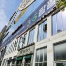 투썸플레이스 김포걸포점 | 김포 카페 투썸플레이스 김포걸포점 걸포마루공원 후기
