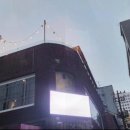 을지로작은바