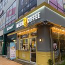 청주 테크노폴리스 카페, 송절동 메가엠지씨커피