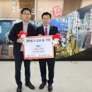 ㈜그린알앤이 이미지