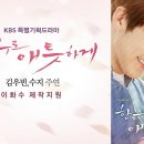 이화수 전통육개장 이미지