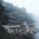 공감취미 타로(강좌번호 : 4 ) | 부산 진짜 사주 잘보는 곳을 찾았어요! 명지 수비학 사주풀이 상세 후기