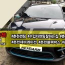 주영상사 이미지