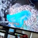 배산농장 이미지