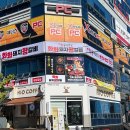 [화화돼지왕갈비] 창원 감계점 그랜드 오픈~~