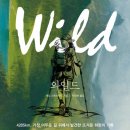 진주대로500번길 Daum카페